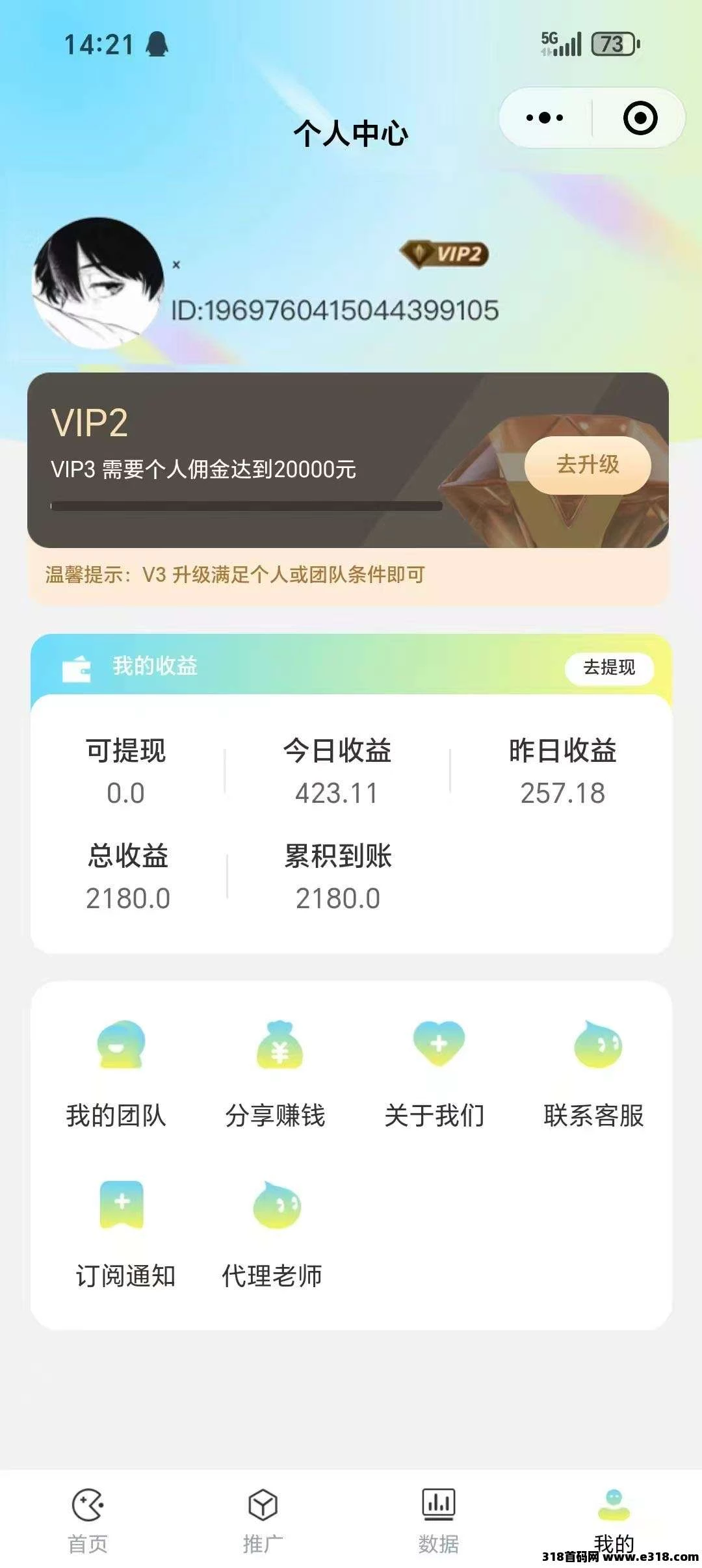 mmexport1758801228008