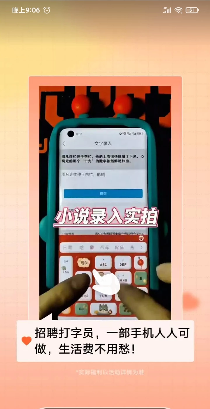 mmexport1758877752634