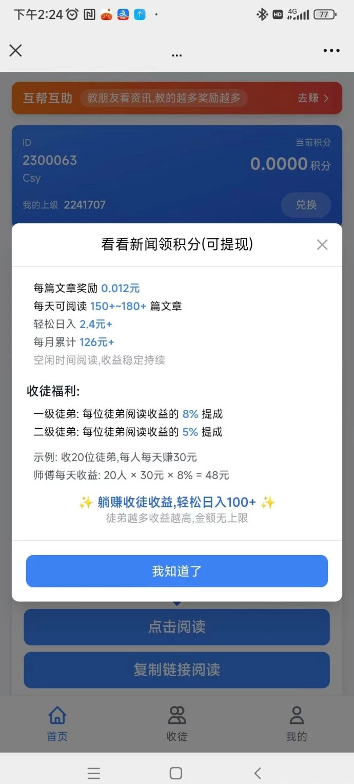 mmexport1758892647652