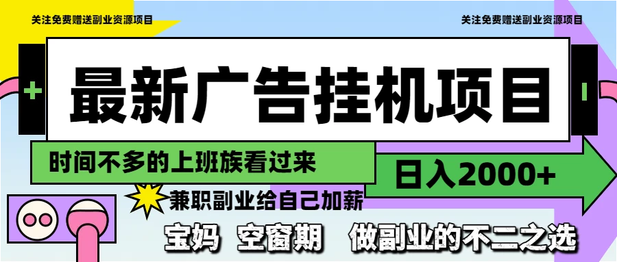 mmexport1758952011245