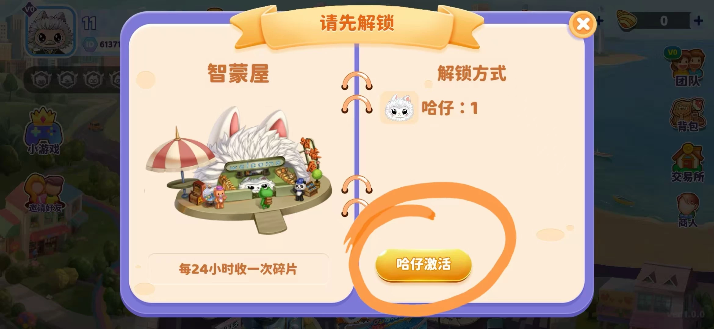 mmexport1759030331281