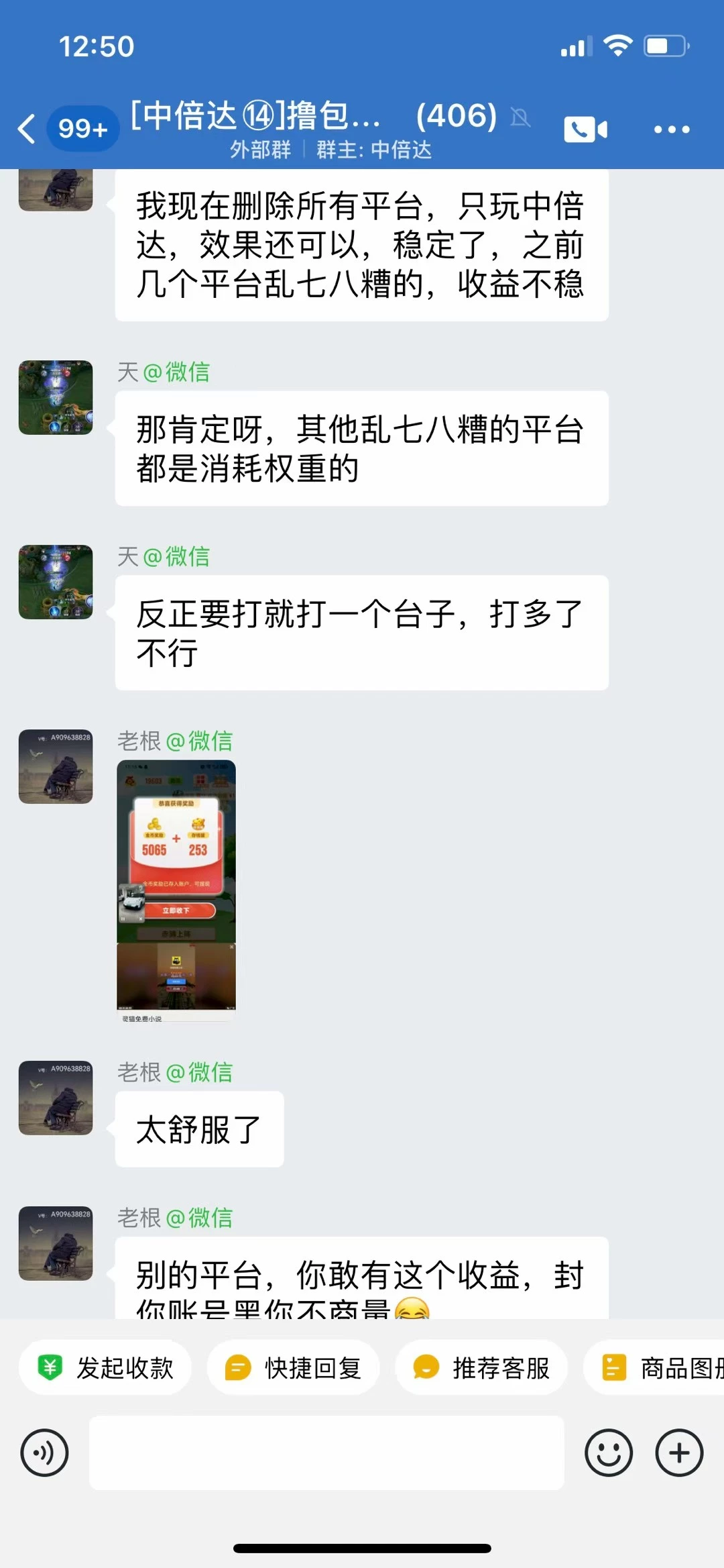 mmexport1759162324906