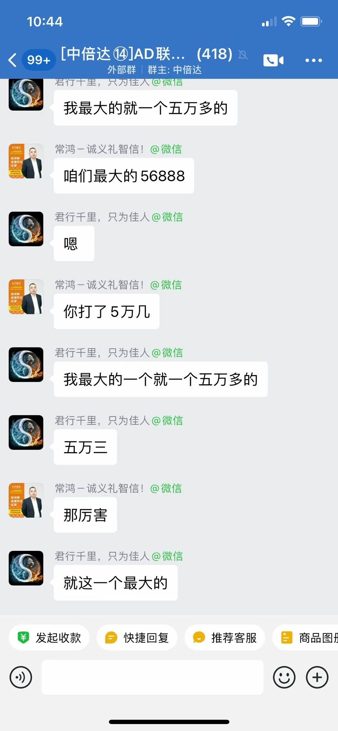 mmexport1759162371609