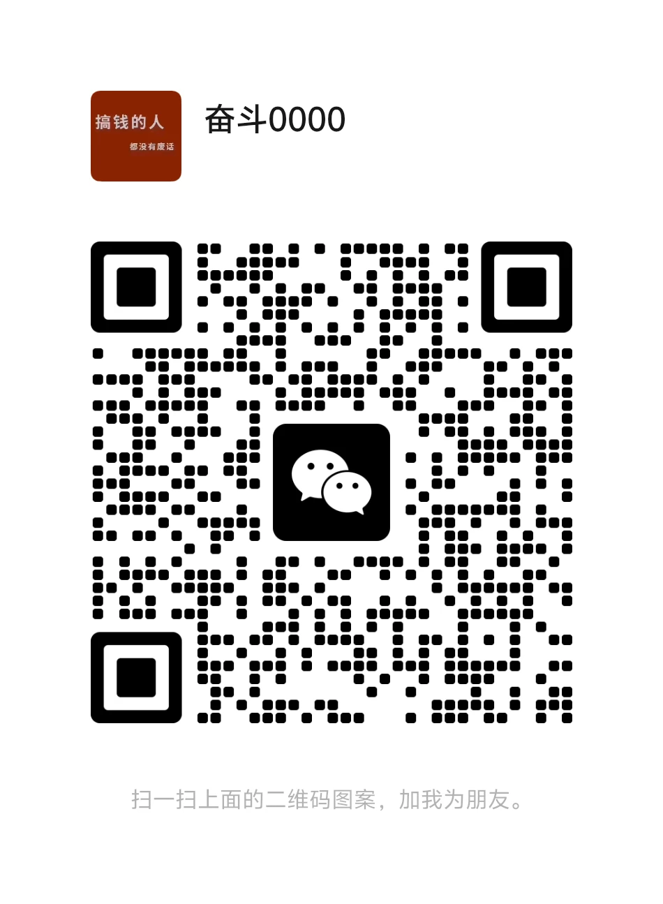 mmqrcode1758114790773
