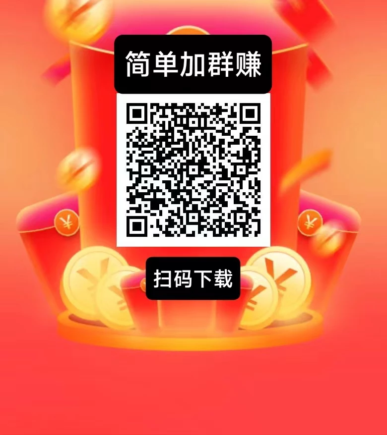微信图片_20250831233548_61_2