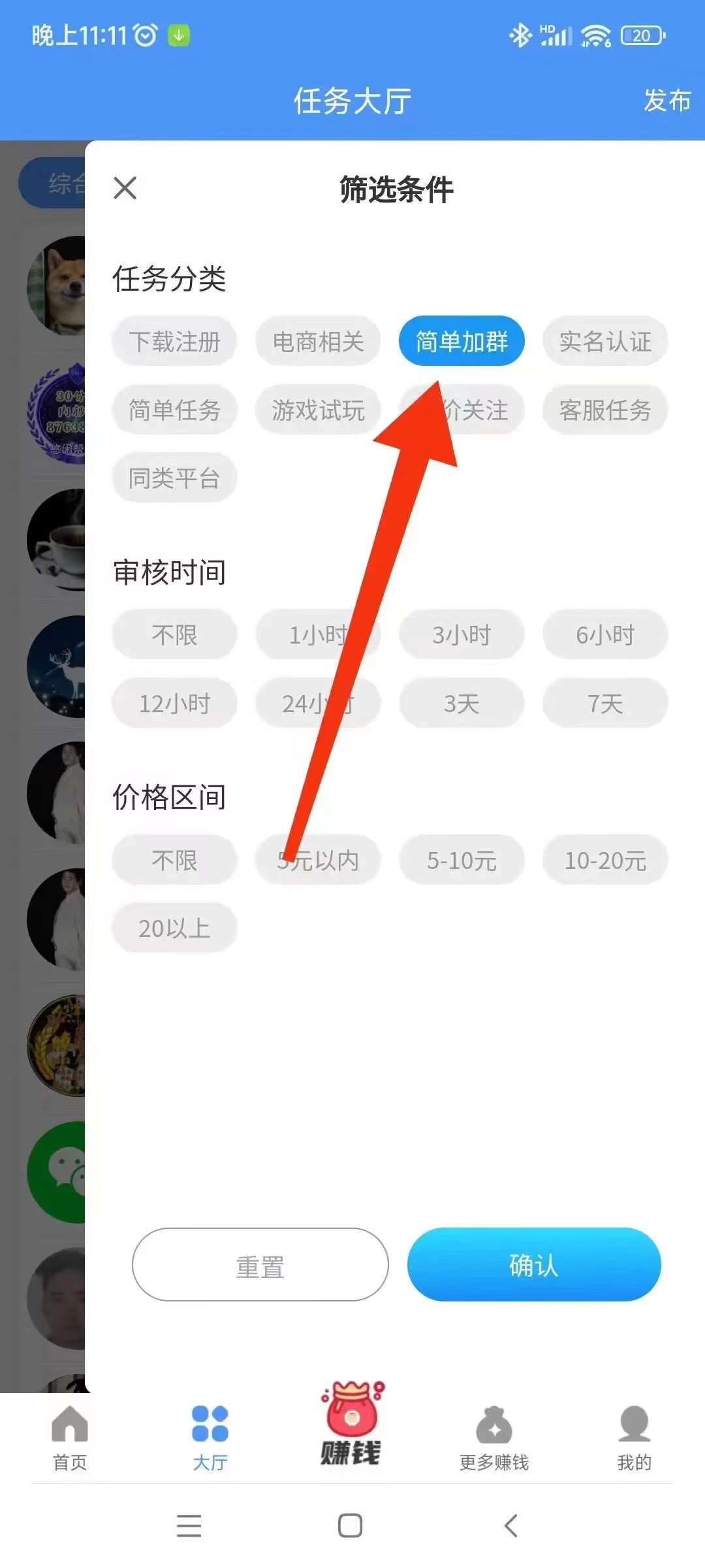 微信图片_20250831233550_63_2