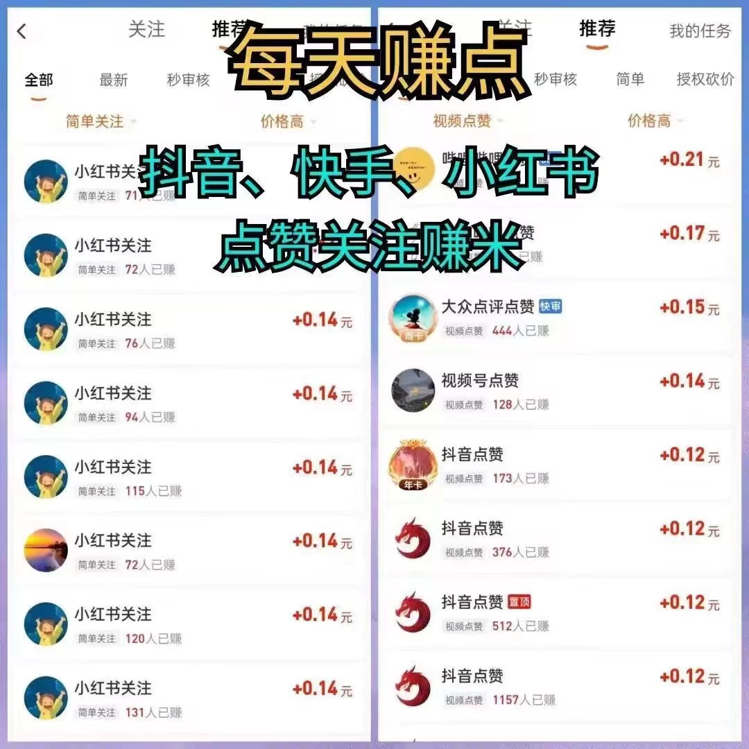 微信图片_20250901023636_74_2