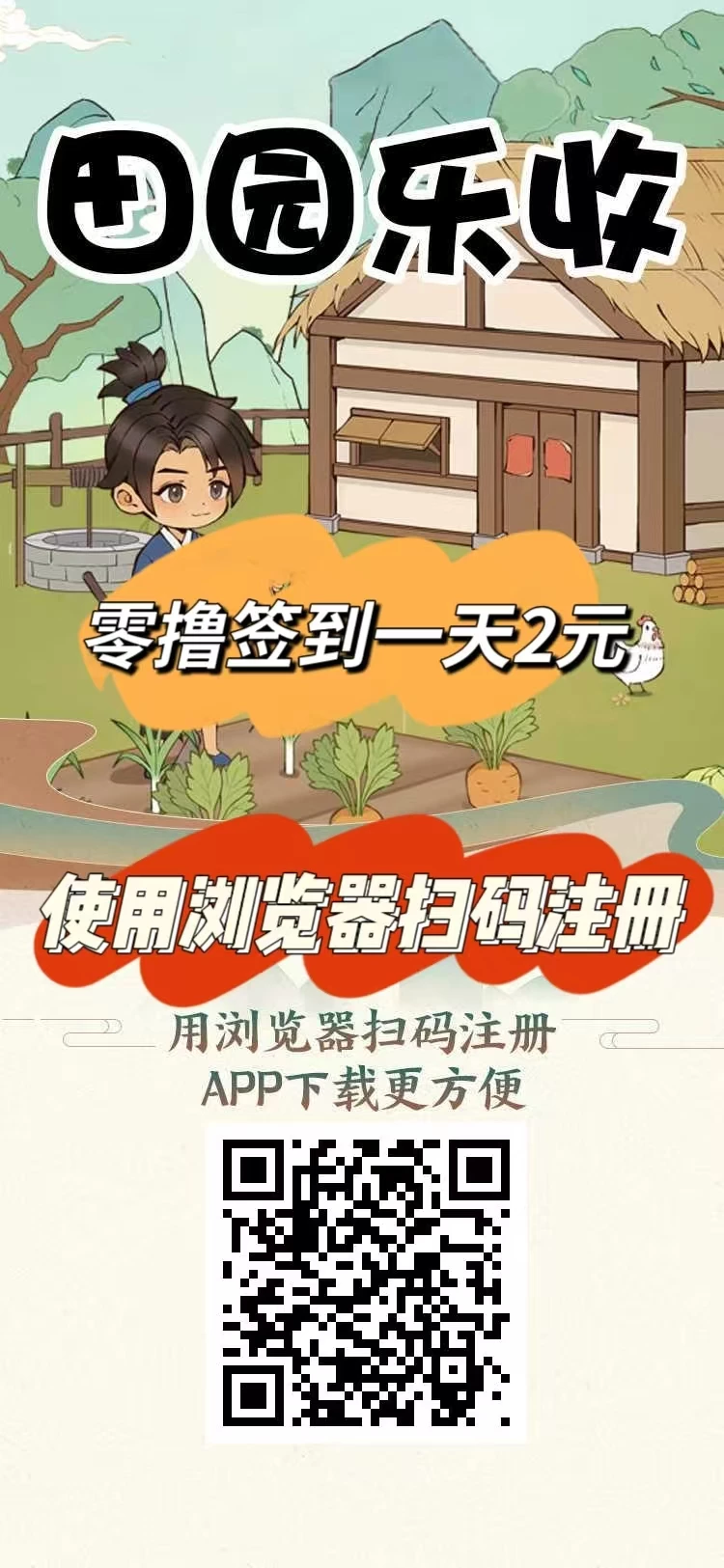 微信图片_20250901104942_186_2