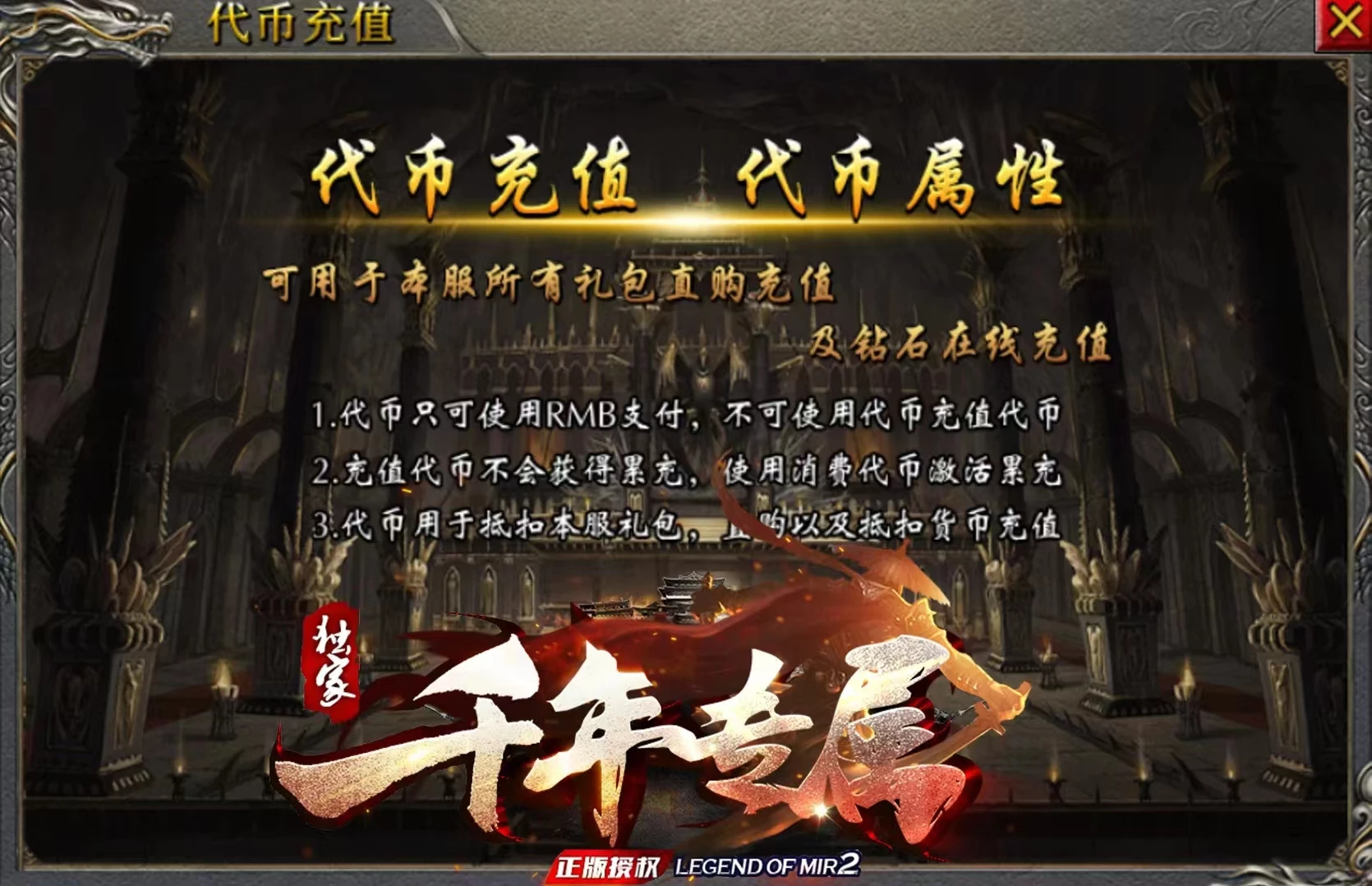 微信图片_20250907170657_8_74