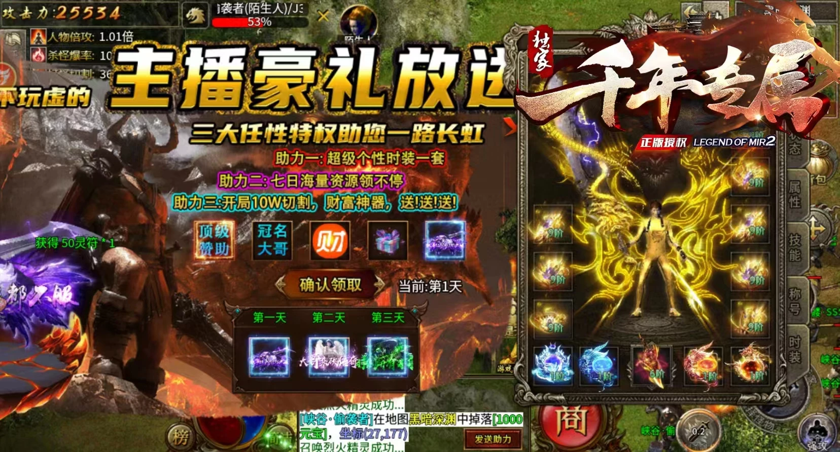 微信图片_20250907170659_9_74