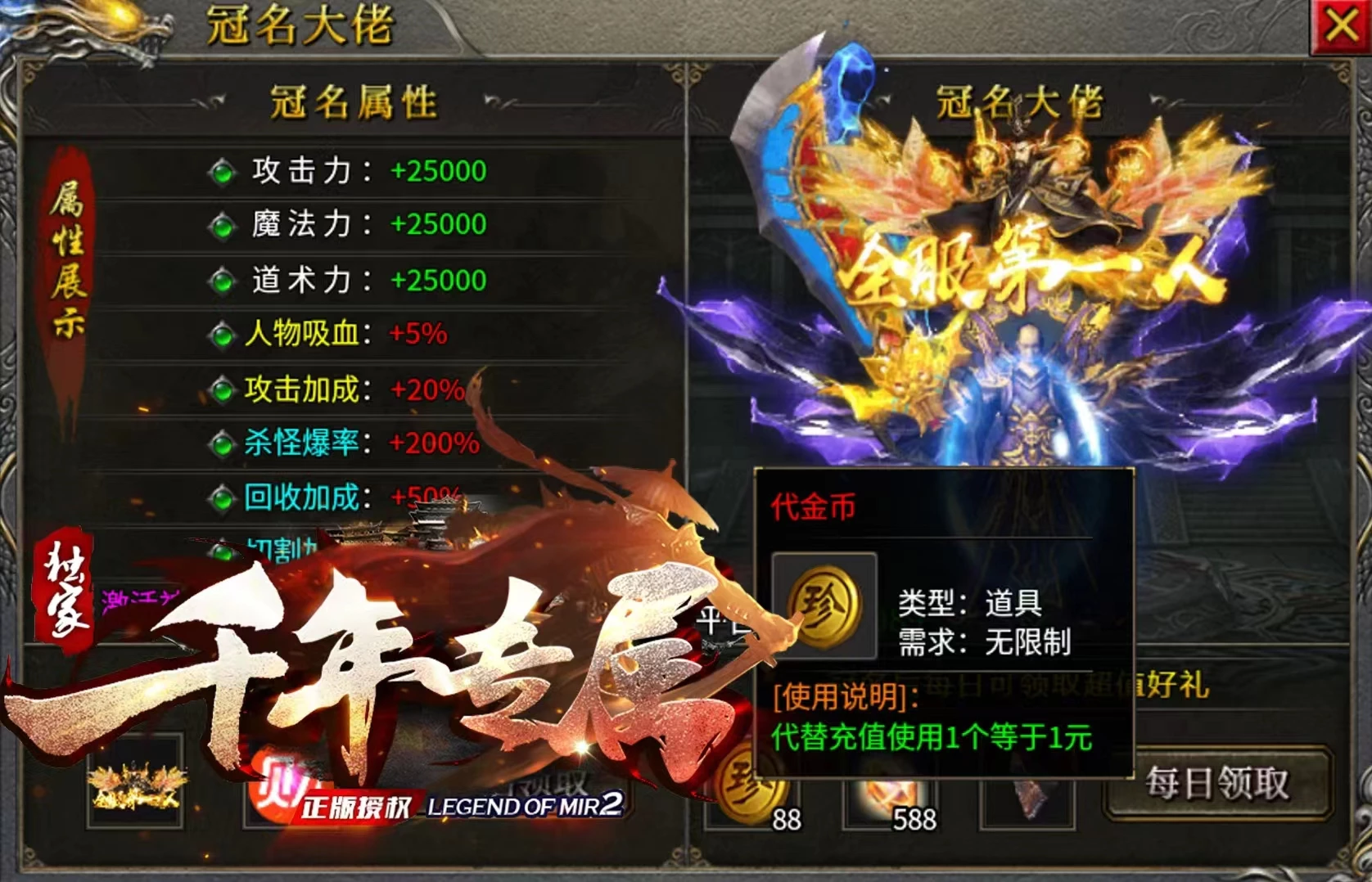 微信图片_20250907170700_10_74