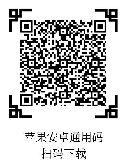 微信图片_20250907170701_11_74