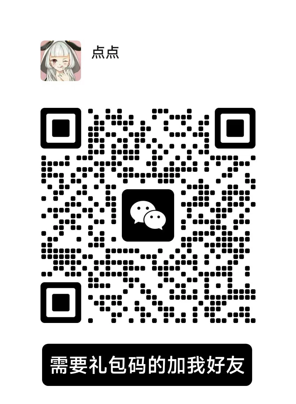 微信图片_20250907180234_15_74