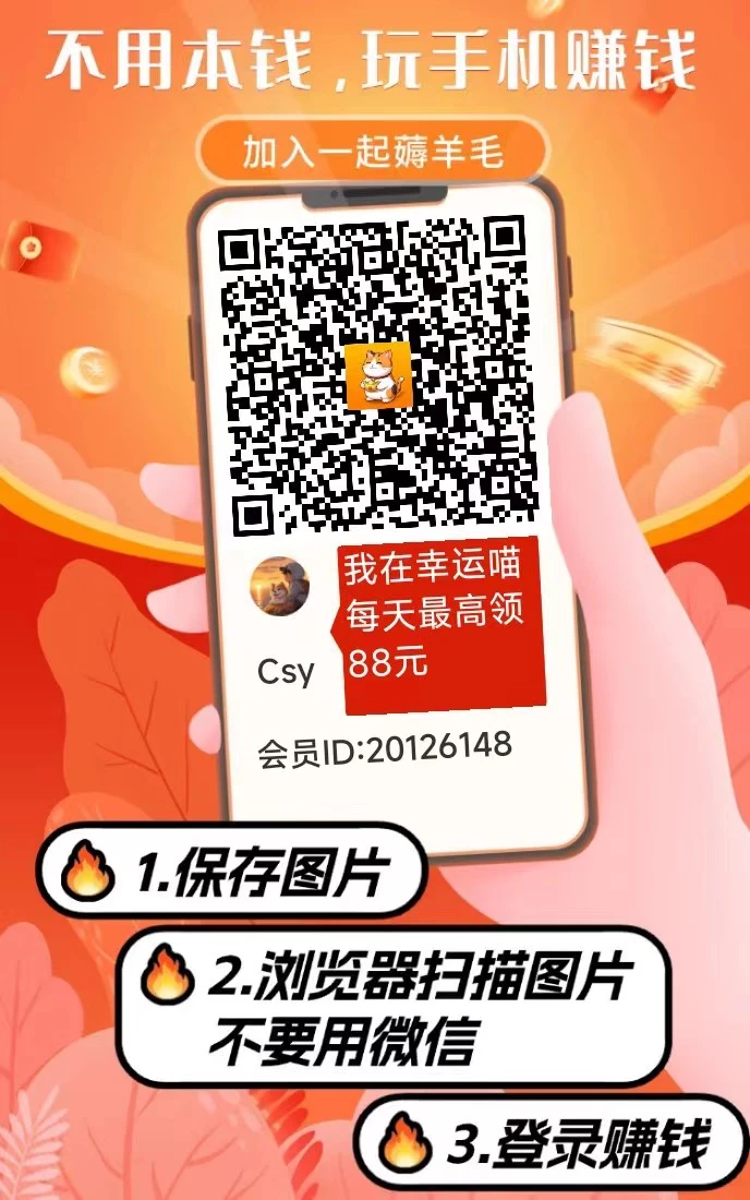 微信图片_20250909161919