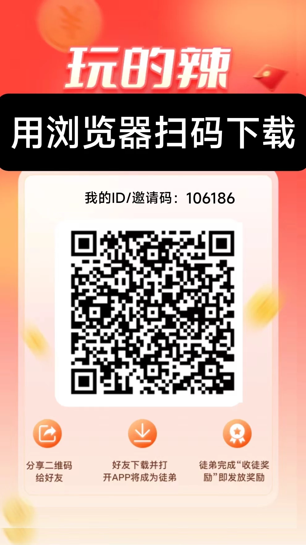 微信图片_20250911154510