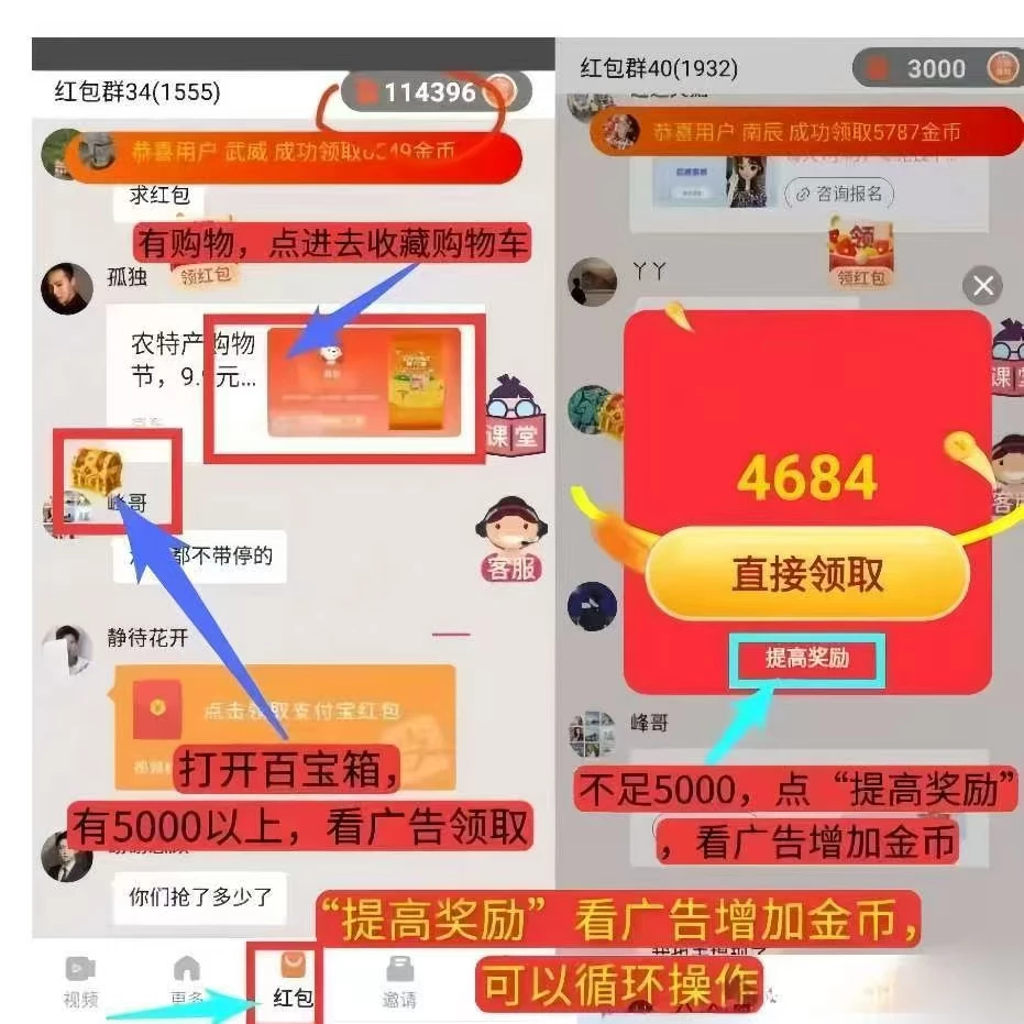 微信图片_20250913114927