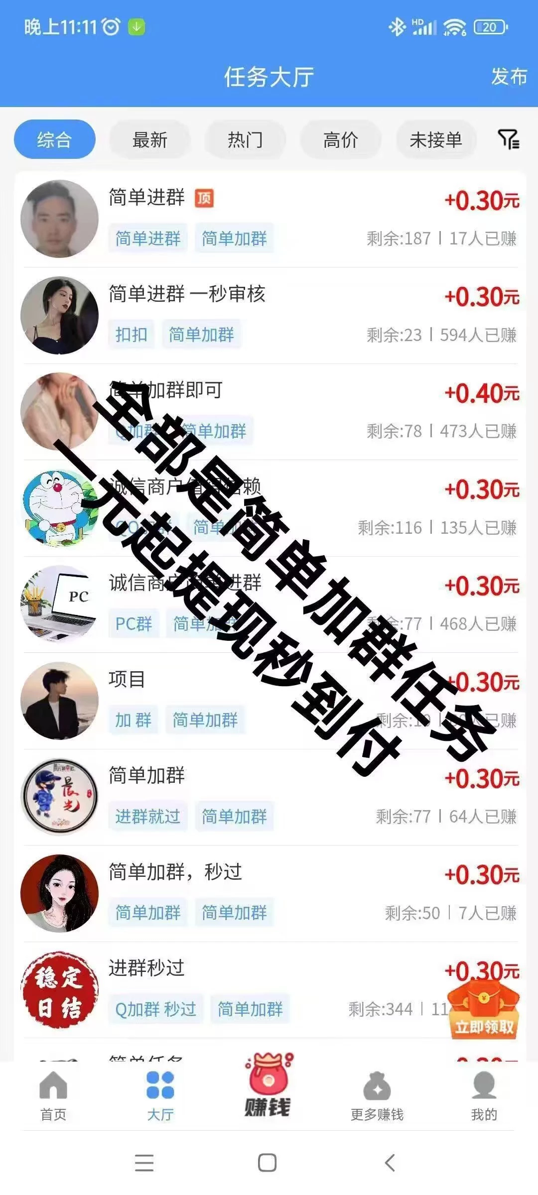 微信图片_20250915102307