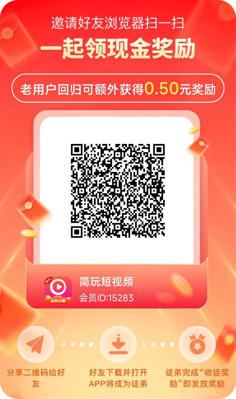 微信图片_20250921131301