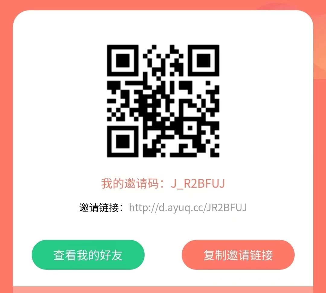 11155765-6B12-48A5-8A50-96F237BB3AE4