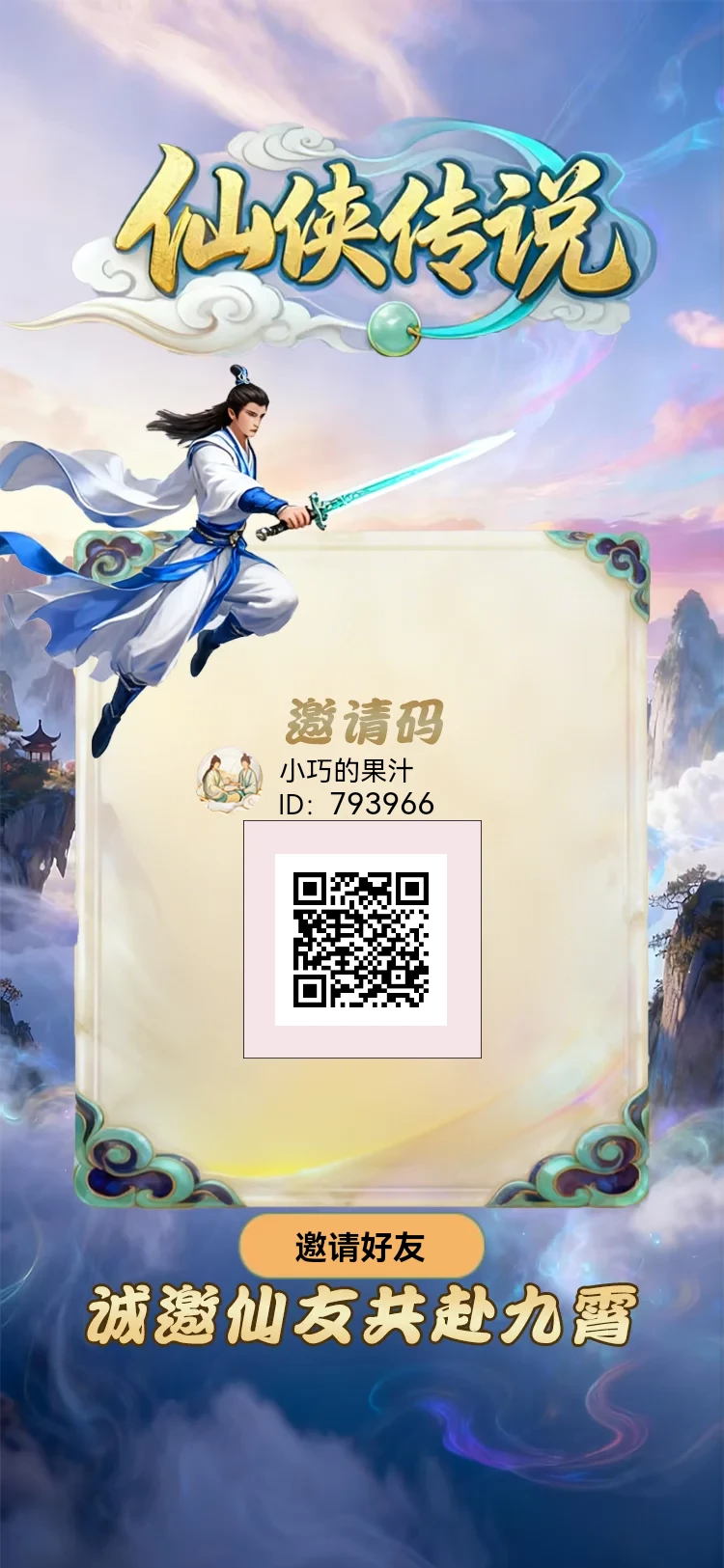1759495218315