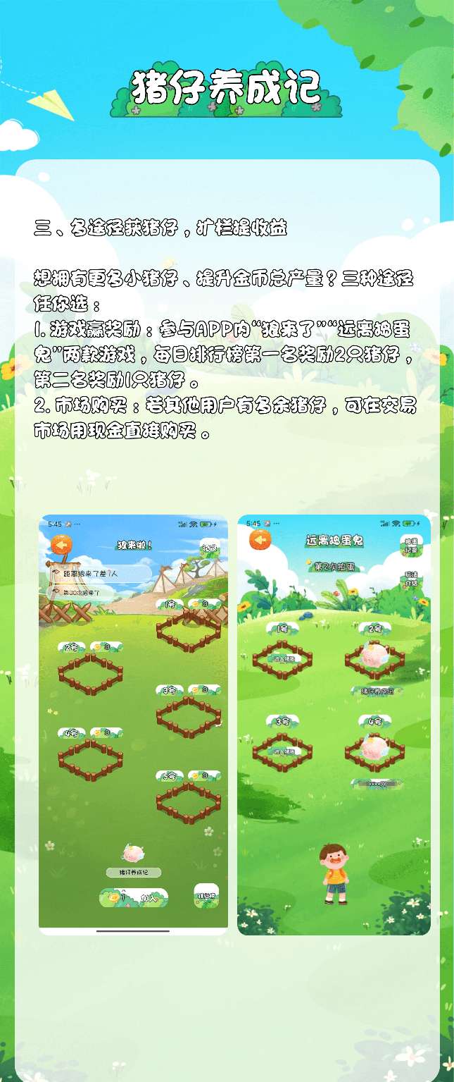 1759735040909