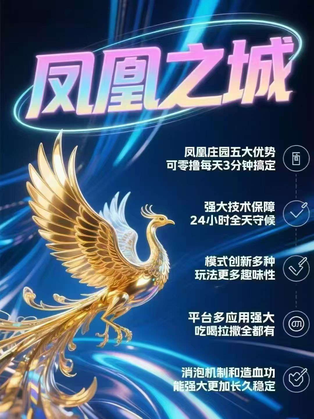 1760071393212