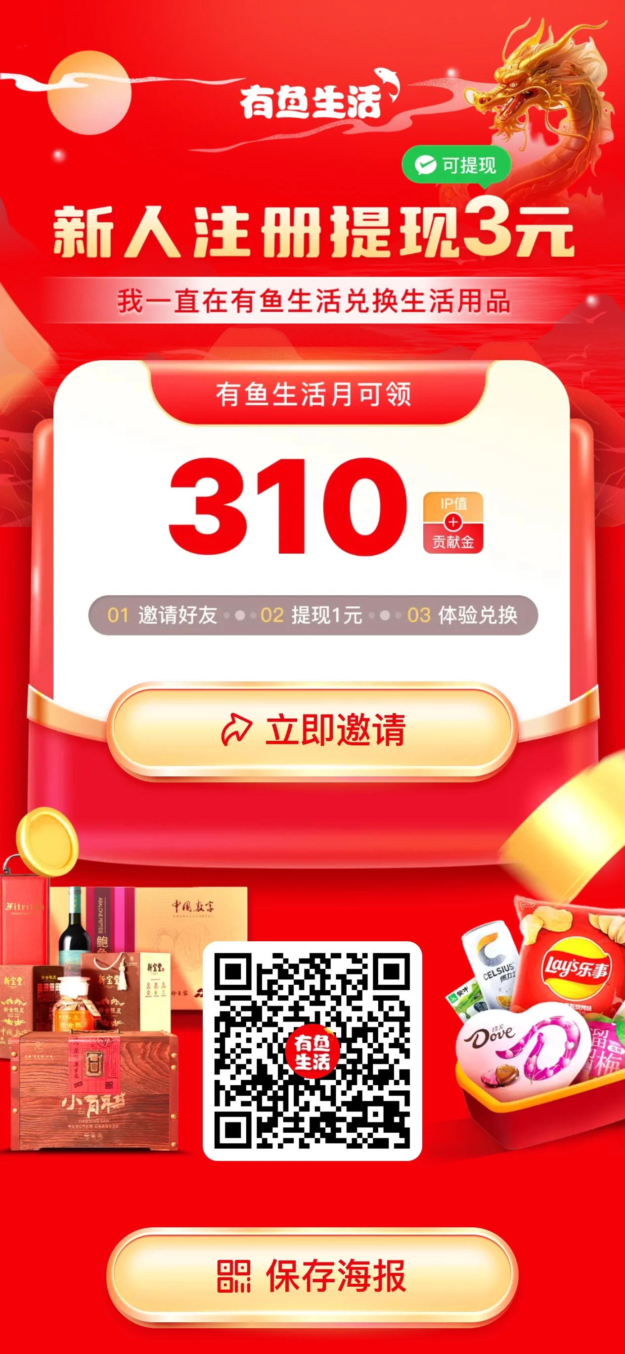 1760159317332_100