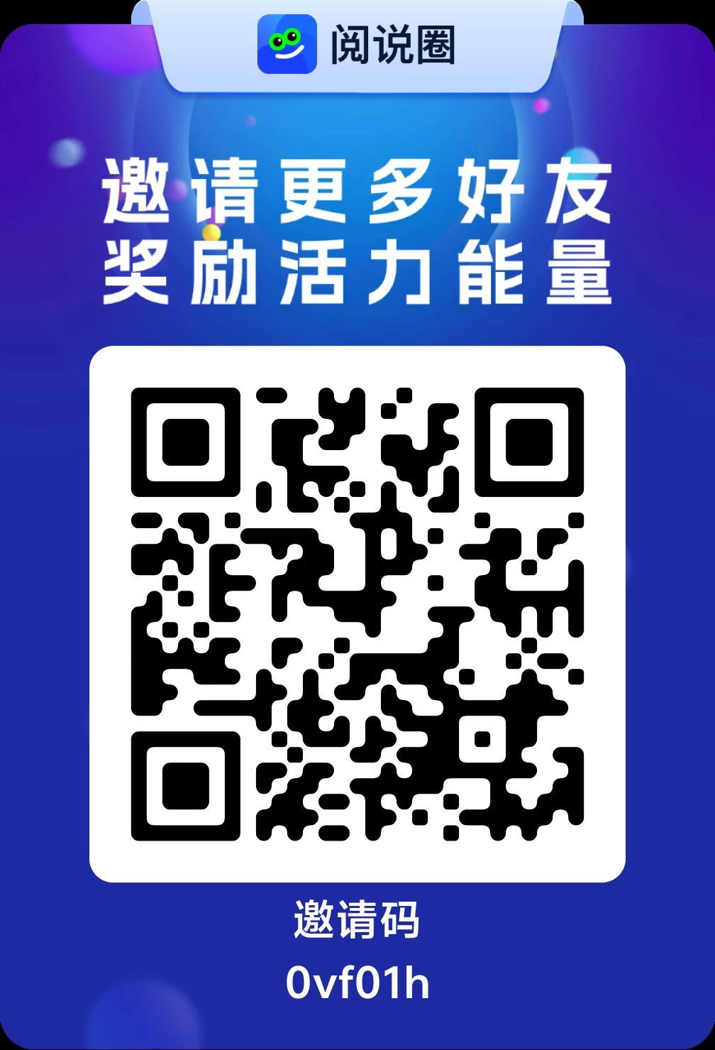 1760339728108