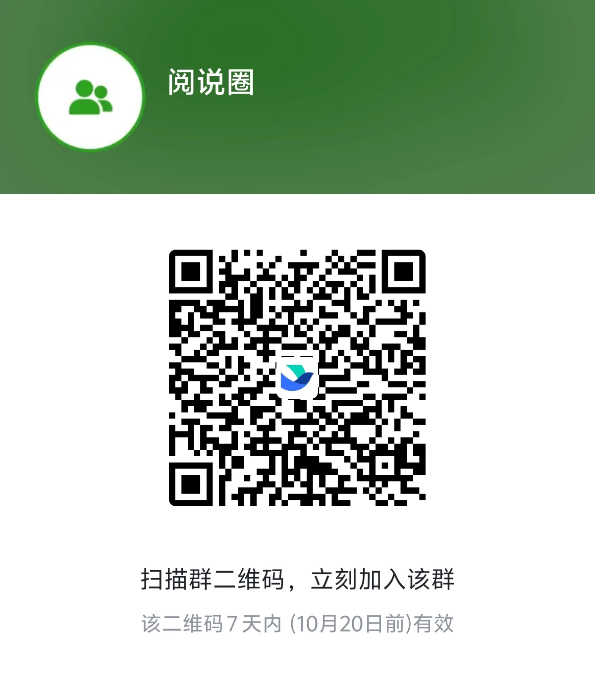 1760356361025