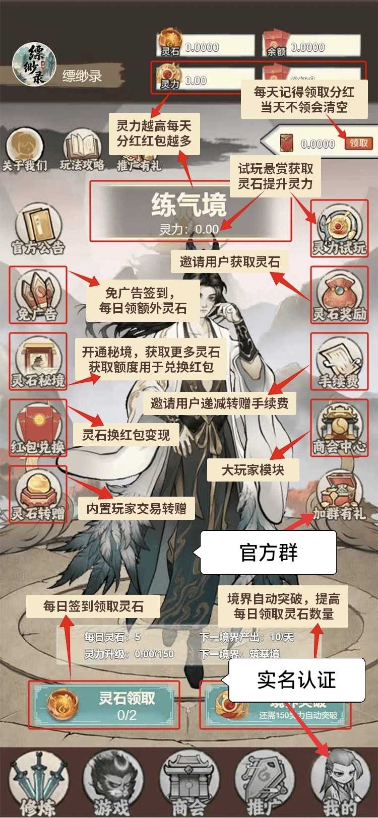 1760416141484