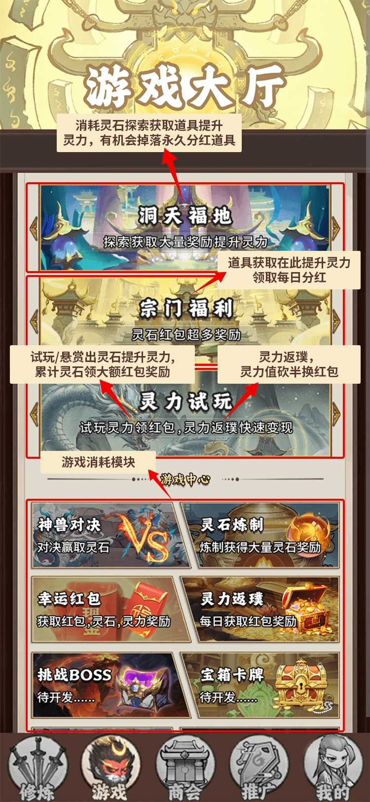 1760416148442