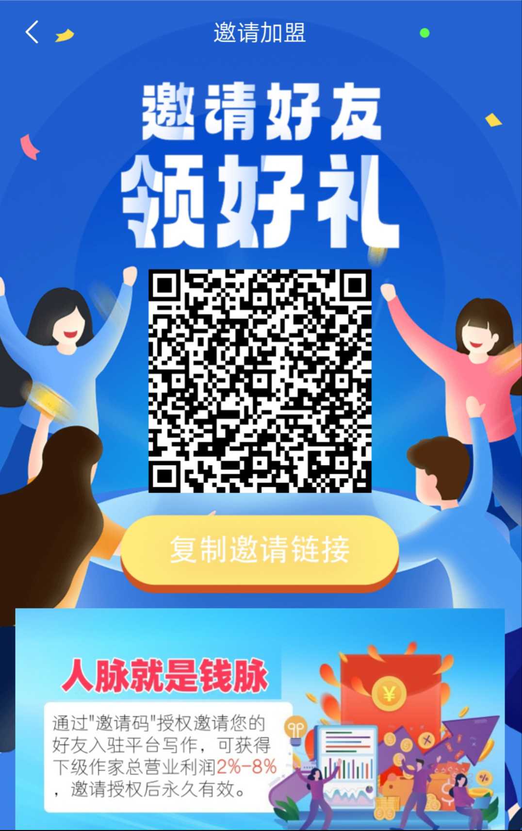 1760449414252
