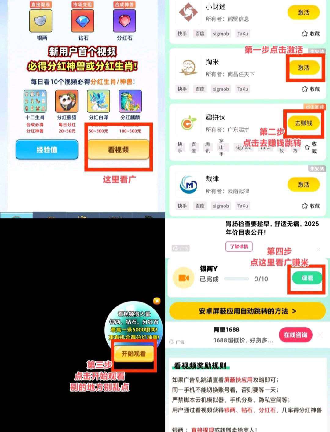 1760621147813