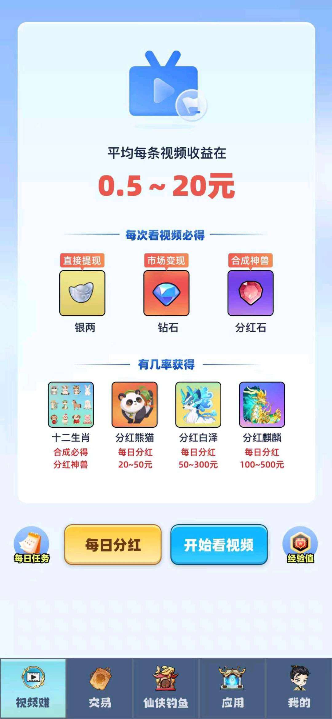 1760621156328