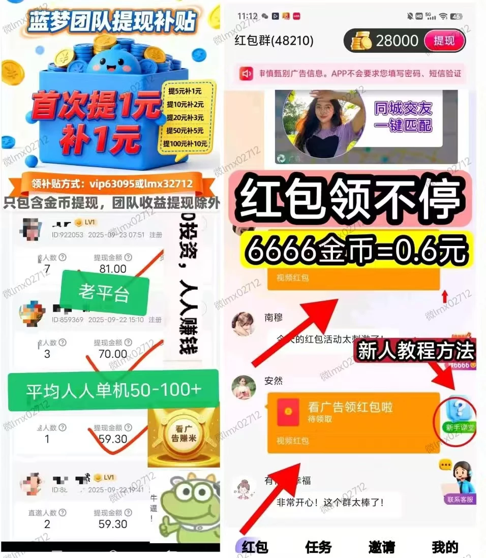 1761005575806_4dx6cu