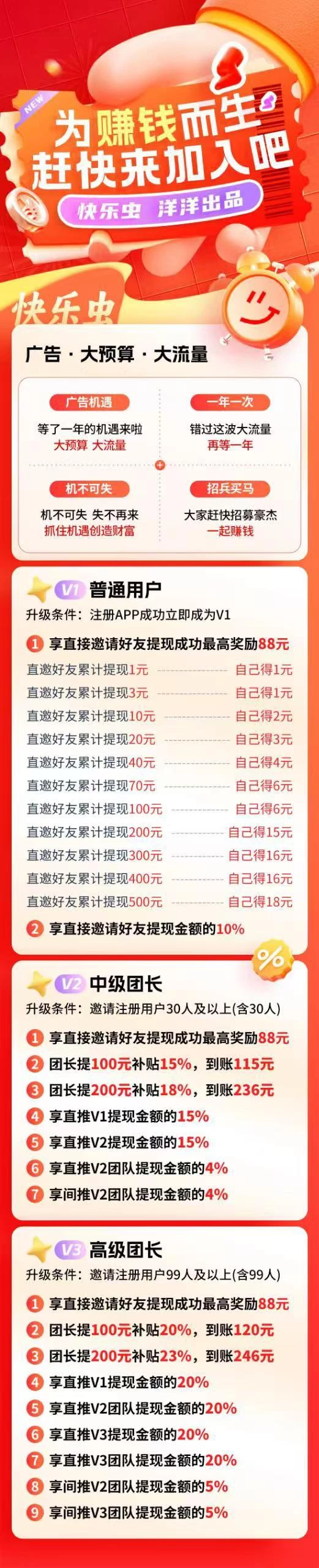 1761640382820_msipyk