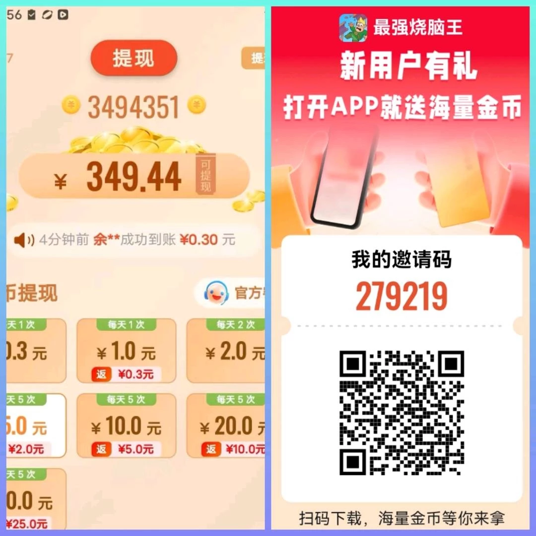 18856387-5198-465b-b16c-1bd2442eefef