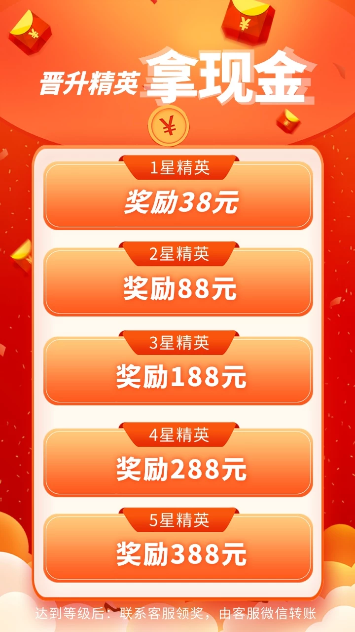 20251001131630426-mmexport1759212098311