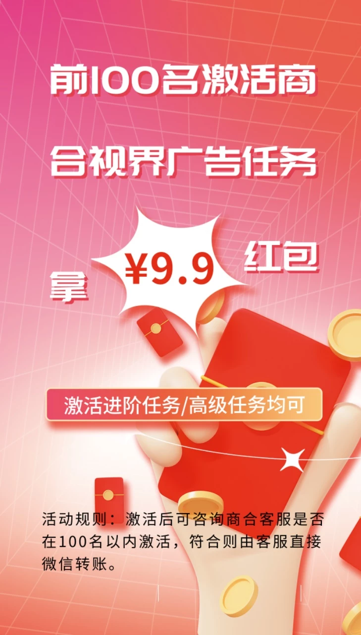 20251001131840345-mmexport1759212094707