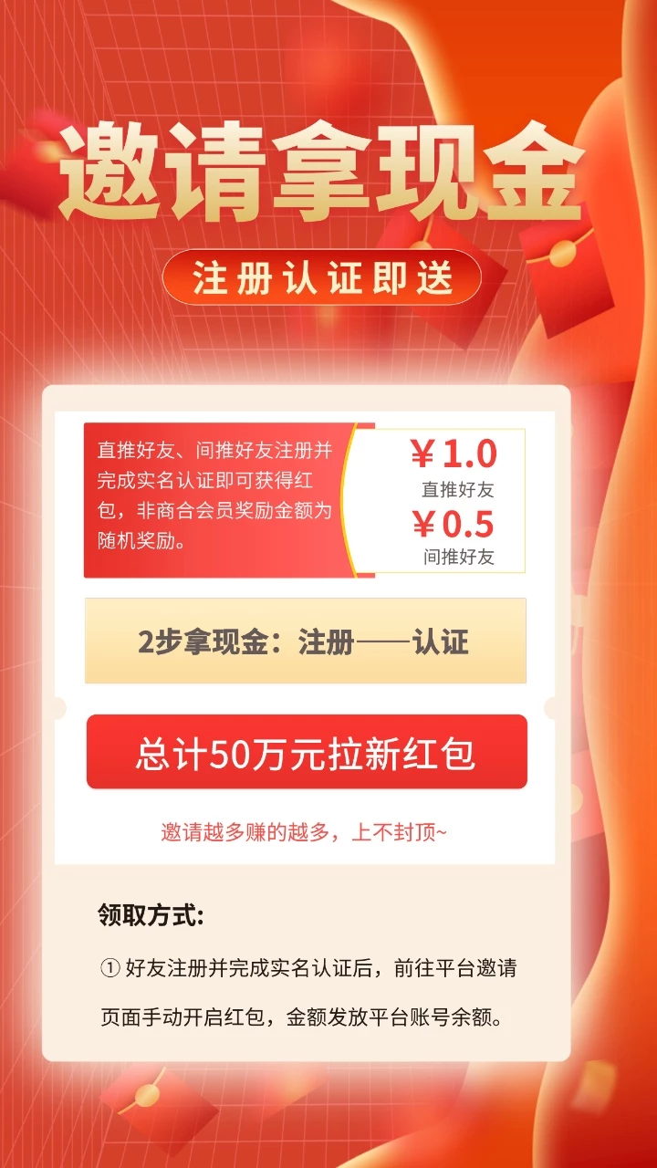 20251001131841258-mmexport1759211923228