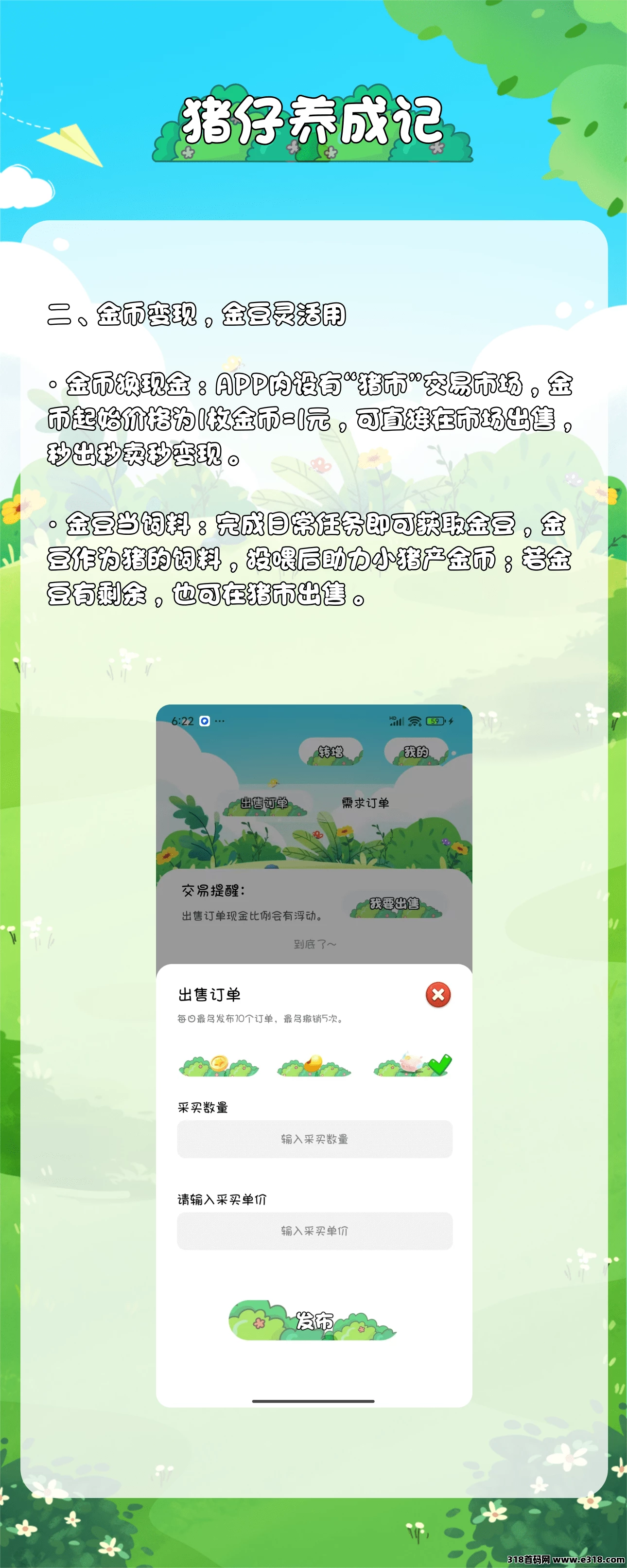 20251006112626-1759721186918-20251005134833175964331347141