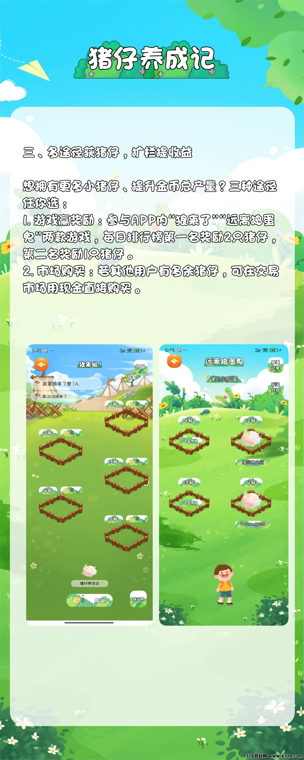 20251006112630-1759721190343-20251005134834175964331482445