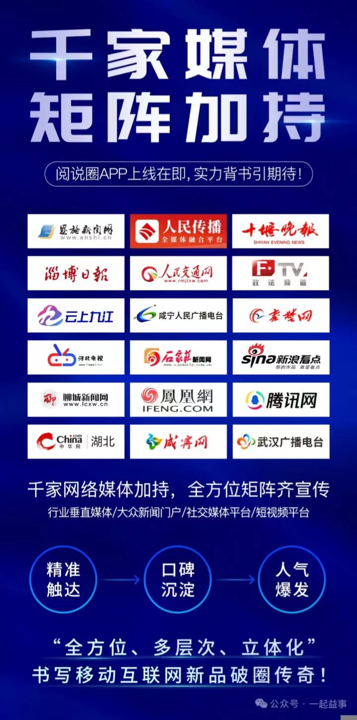 20251011112533411-mmexport1760152905526