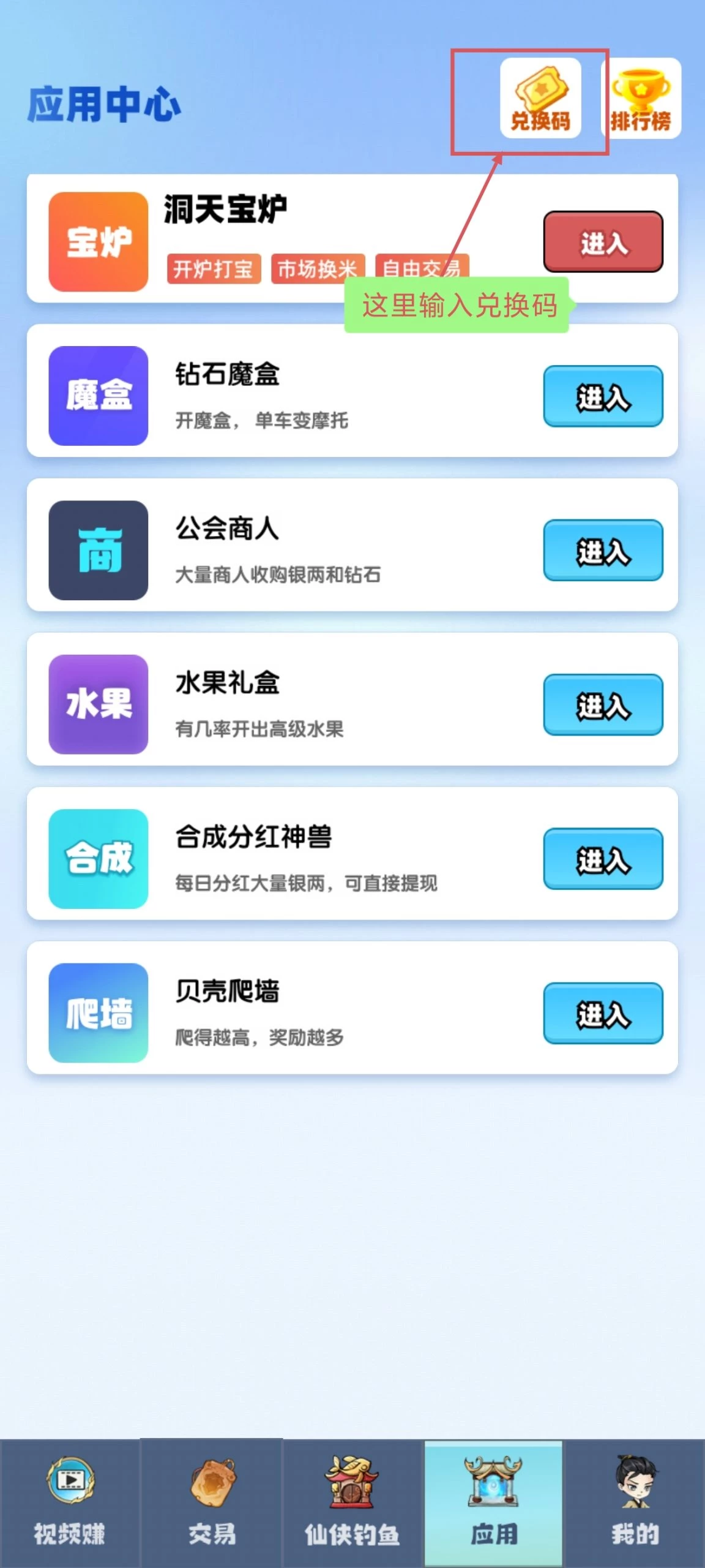 20251015144724229-IMG_20251015_142851-scaled