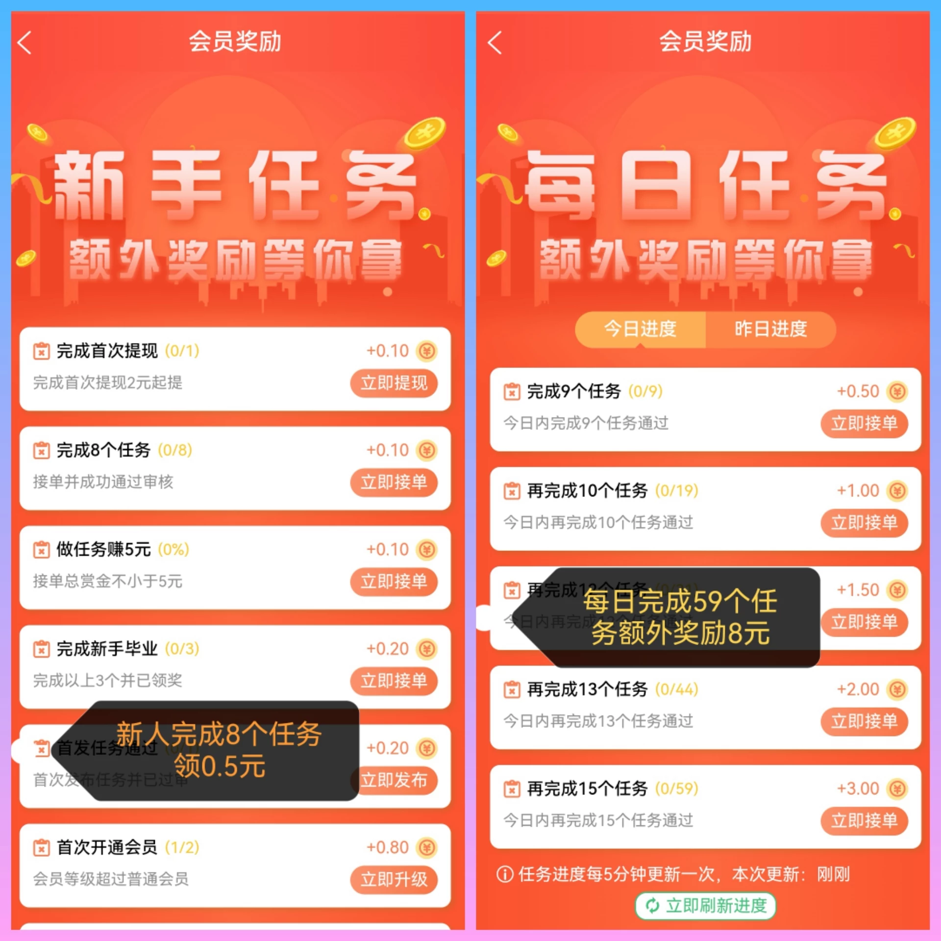 20251017_050923_edited