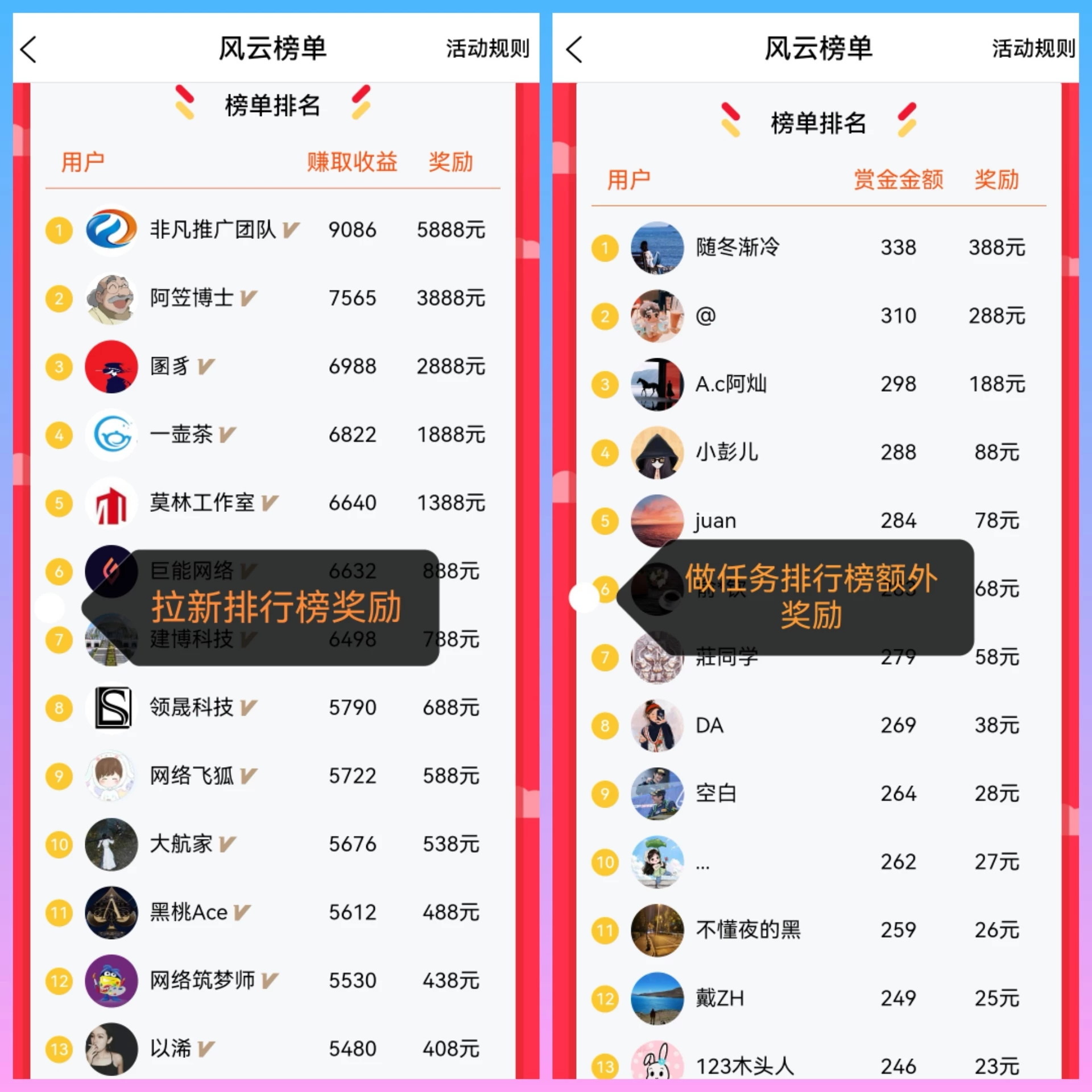 20251017_051122_edited