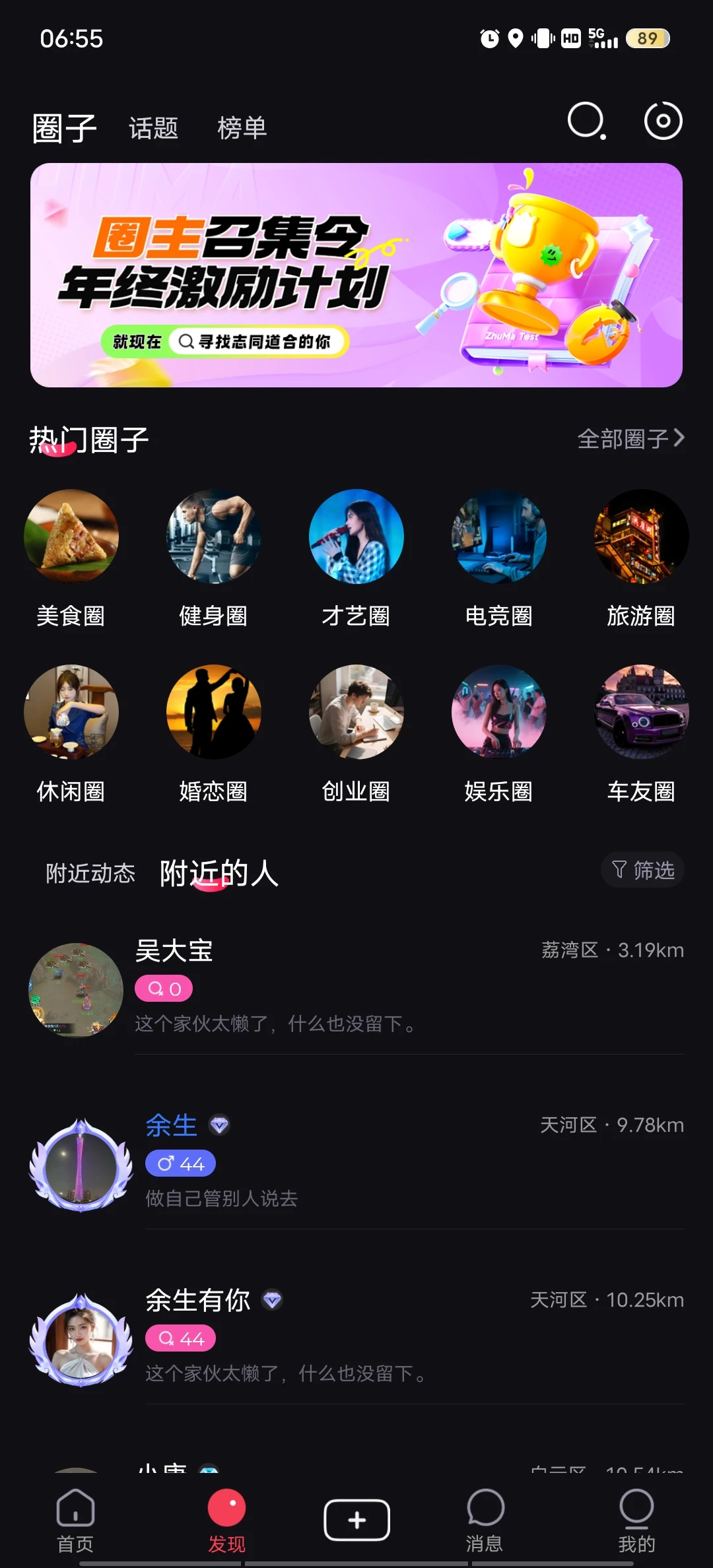 20251024074914656-Screenshot_20251024_065514