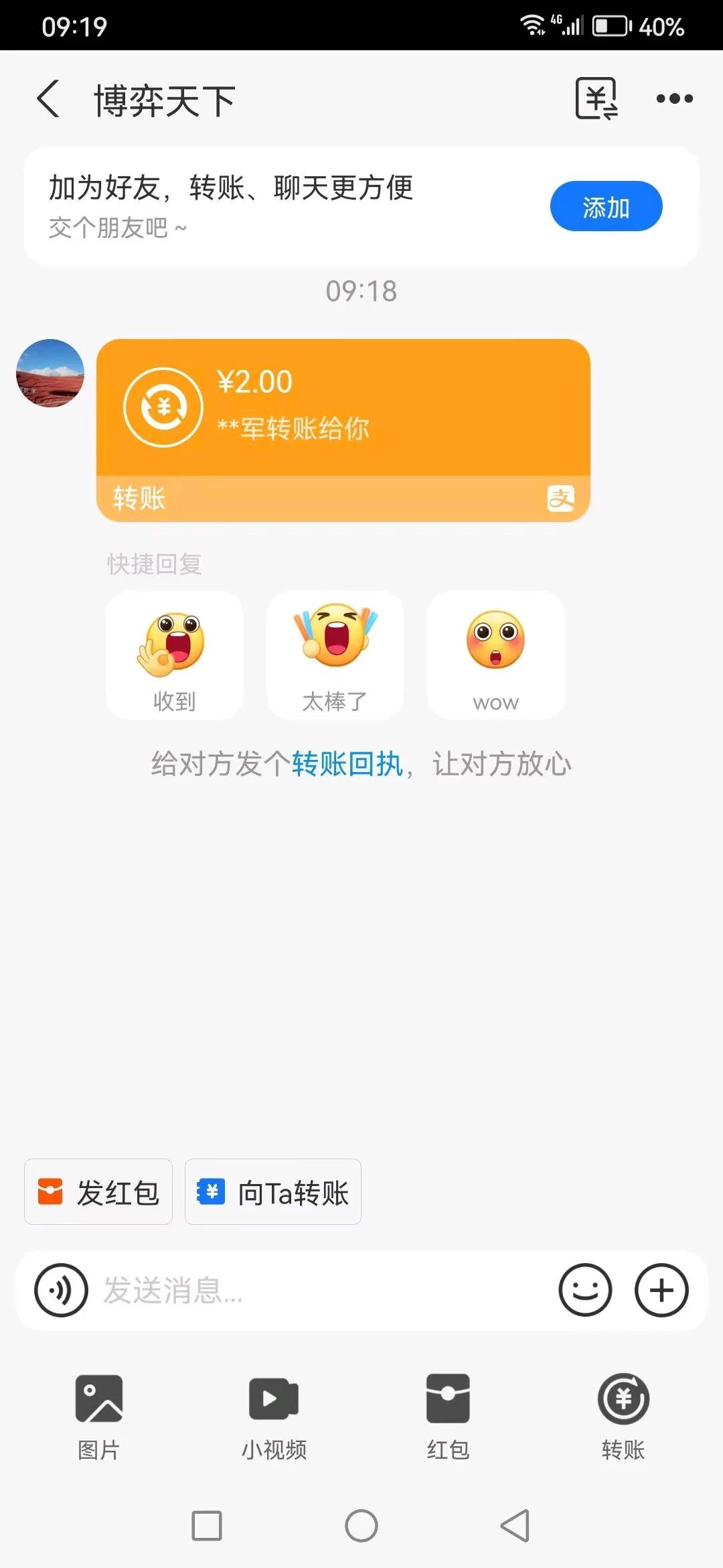 2304015d-6c0c-4b2f-966a-b6ad5f15db2f