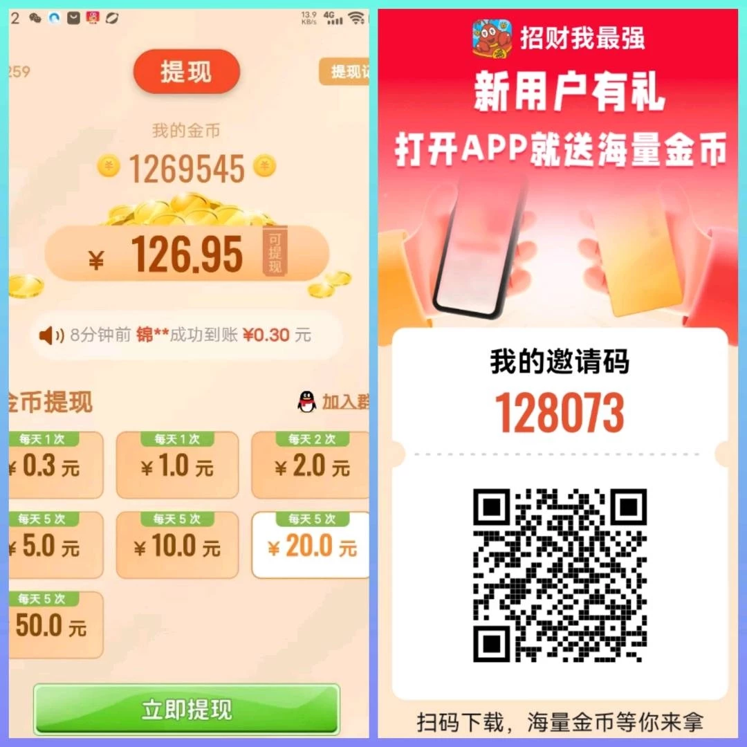 23fbf38d-8fc9-47bb-845d-4ccb889d3a51