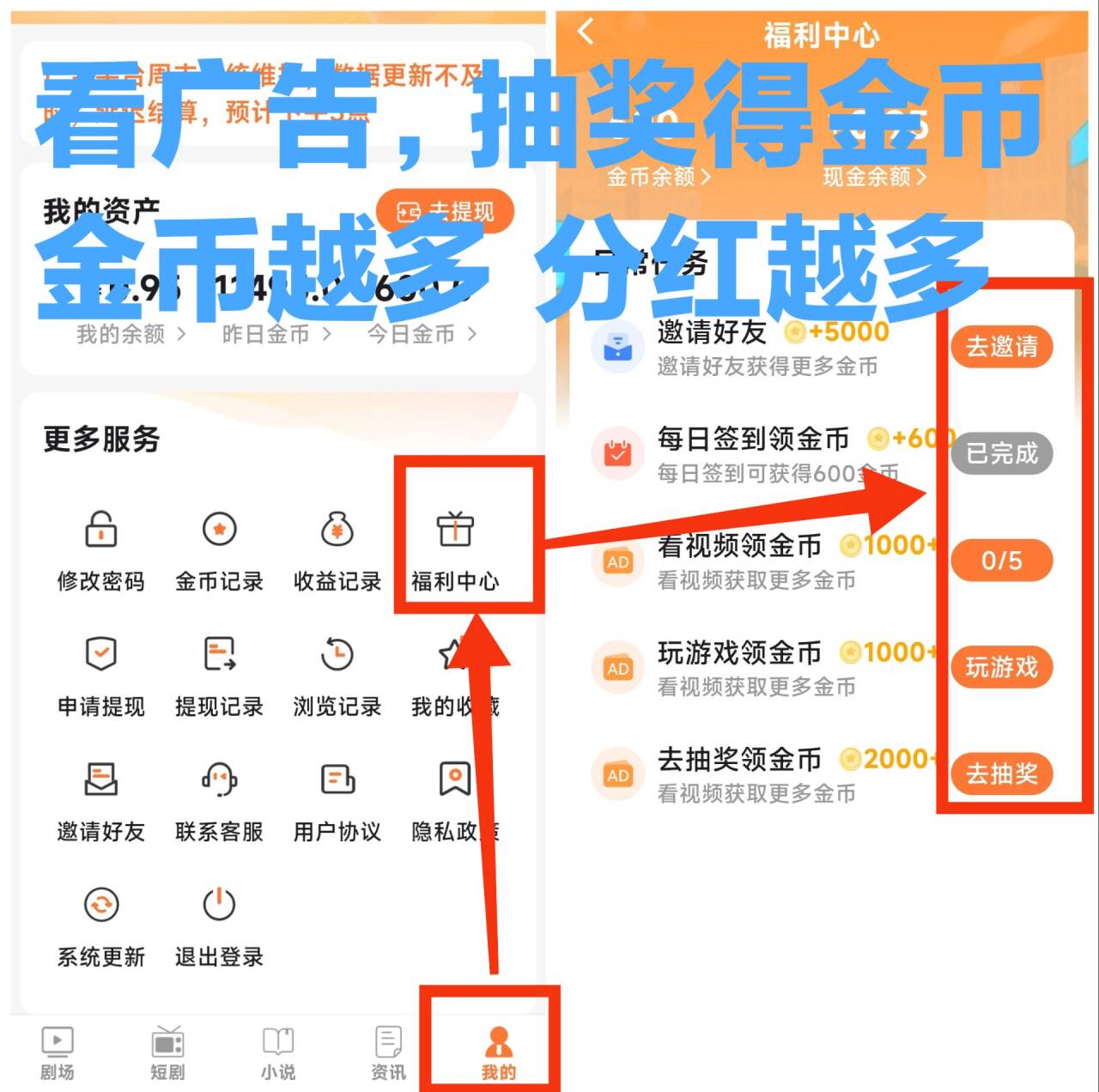 390F8BC9F7A40B707C106C423FD60576